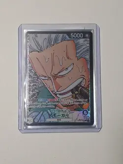 One Piece Card Smoker Alt Art L OP02-093 Parallel Paramount War JP CCG - Image 1