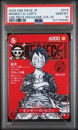 Monkey D Luffy One Piece Mag Vol. 20 Promo #ST21-014 Japan PSA 10 GEM MT - Image 1