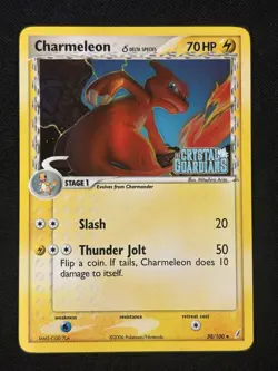 Charmeleon 30/100 Reverse Holo Ex Crystal Guardians Stamped Pokemon Card - Image 1