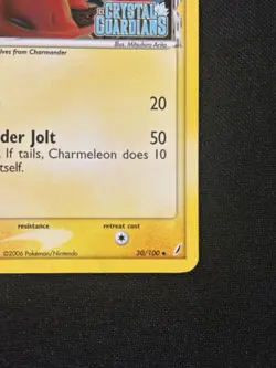 Charmeleon 30/100 Reverse Holo Ex Crystal Guardians Stamped Pokemon Card - Image 4