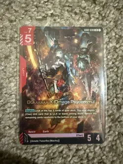 Gundam Dual Impact- RESERVED BUNDLE ALL CARDS IN PICS - Image 4