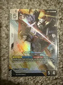 Gundam Dual Impact- RESERVED BUNDLE ALL CARDS IN PICS - Image 5