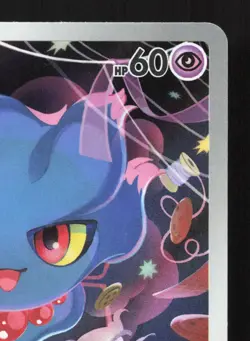 Misdreavus 202/193 MEGA Dream ex LP Japanese Pokemon Card TCG - Image 3