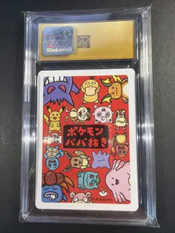 2019 Pokemon Japanese Playing Cards Old Maid Charmander CGC 10 PRISTINE - Image 2