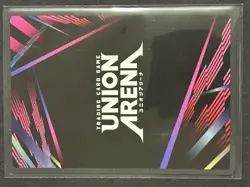 Yusuke Urameshi 103 SR* Yu Yu Hakusho Ghost Files Union Arena Card English - Image 3