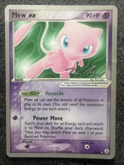 MEW EX 88/92 Rare Non Holo 2006 World Championship Pokemon Card LP - Image 1