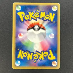 [No Import Duty (US)] Rota's Mew Holo Lucario Movie VS Deck 002/020 Pokemon Card - Image 2