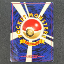 [No Import Duty (US)] Lugia Holo 249 Neo Genesis 1999 Pokemon Card Japanese - Image 2