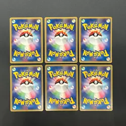 [No Import Duty (US)] Espeon Politoed e 6set Theater Limited VS Pokemon Card - Image 2