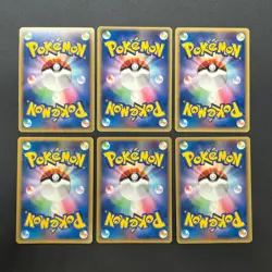[No Import Duty (US)] Munchlax 125/DP-P Promo etc 5set Japanese Pokemon Card - Image 2
