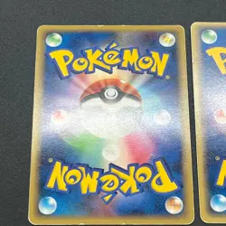 [No Import Duty (US)] Munchlax 125/DP-P Promo etc 5set Japanese Pokemon Card - Image 4