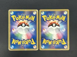 [No Import Duty (US)] Umbreon 025/P Zapdos 024/P McDonald's Promo Japanese Card - Image 2