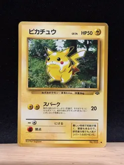 Pokemon Pikachu TCG Jungle Set Card #25 Japanese Edition 1996 LP - Image 1