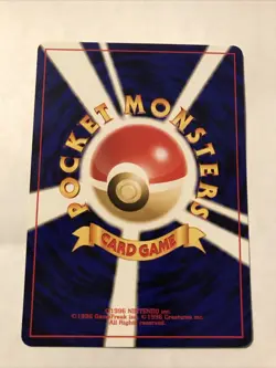 Japanese Pokemon Neo Revelation Remoraid Common Card NM - Image 2