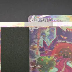 Korean Card Gengar VMAX 020/019 Full Alt Art Holo Rare Swsh High-Class Deck Used - Image 3