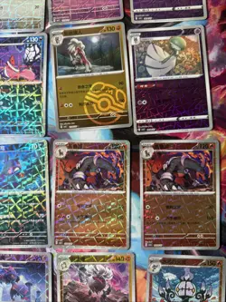 Pokemon 16 Card Lot Holo Reverse Master Pokeball Rotary H4 Gengar Meowth - Image 4