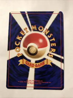 Pokemon TCG Card Japanese Pocket Monster Gym Series - Good Manners - Image 2