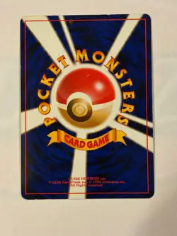 Holo Japanese Dark Alakazam Rocket Gang Set Pokemon Card 1997 - Image 2