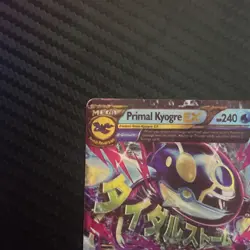 Pokemon TCG Primal Kyogre EX Full Art Holo Card 55/160 Ultra Rare - Image 2