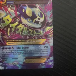 Pokemon TCG Primal Kyogre EX Full Art Holo Card 55/160 Ultra Rare - Image 4