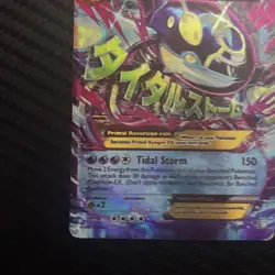Pokemon TCG Primal Kyogre EX Full Art Holo Card 55/160 Ultra Rare - Image 5