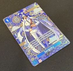 Sengoku - OP07-046 (SP) - The Azure Sea's Seven - One Piece Card Game - NM - Image 4