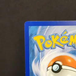 Pokemon Card Lucario & Melmetal GX 120/214 Sm-Unbroken Bonds Holo - Image 3