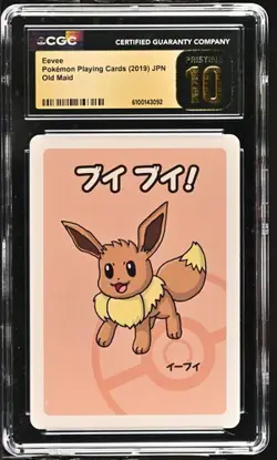 Pokemon Eevee Old Maid Playing Card CGC 10 Pristine Japanese - Image 1