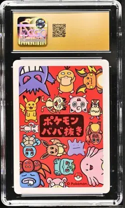Pokemon Eevee Old Maid Playing Card CGC 10 Pristine Japanese - Image 2