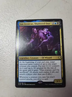 1x Battle for Baldur's Gate - Jon Irenicus, Shattered One LP Free Shipping - Image 1