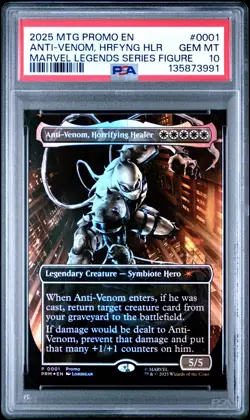 2025 MTG PROMOS MARVEL LEGENDS SERIES SEQUENTIAL SET OF 3 SPIDER-MAN PSA 10 - Image 3