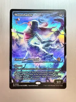 Moonshadow - 386 - MTG: Lorwyn Eclipsed - Showcase - Mythic - FOIL - Image 1