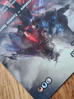 Barnabas Tharmr - BORDERLESS NON-FOIL - RARE FIN 0056 - Final Fantasy MTG - M/MN - Image 2