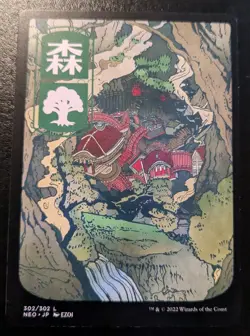 Forest (Full Art) 302/302 NEO Land Kamigawa: Neon Dynasty Magic: The Gathering - Image 1