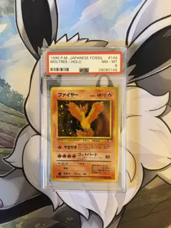 Pokemon TCG: 1996 P.M Japanese Fossil Moltres - Holo #146 - PSA 8 NM-MT - SWIRL - Image 1