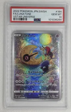 2022 Pokemon JPN SWSH Lunatone #184 Vstar Universe PSA 10 Gem Mint 🌶🥵 - Image 1