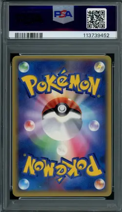 Pokemon Japanese Ditto (Mr. Mime) 046/086 Holon Research Tower Rare PSA 8 NM-MT - Image 2