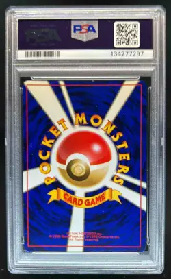 1999 Pokemon Japanese Gym 2 Blaine's Moltres Holo #146 PSA 9 - Image 2