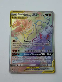 Pokemon Marshadow & Machamp GX 221/214 Unbroken Bonds - Near Mint! - Image 1