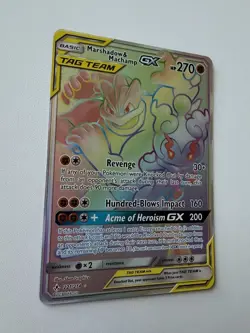 Pokemon Marshadow & Machamp GX 221/214 Unbroken Bonds - Near Mint! - Image 2