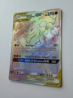 Pokemon Marshadow & Machamp GX 221/214 Unbroken Bonds - Near Mint! - Image 3