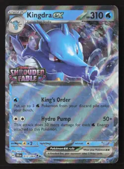 Kingdra ex Shrouded Fable Stamped Double Rare Promo Pokemon 012/064 NM - Image 1