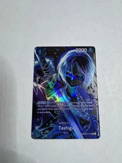 Tashigi (SP) Wings of the Captain Foil Card #OP06-050 English Edition One Piece - Image 1