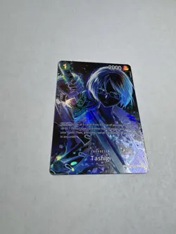 Tashigi (SP) Wings of the Captain Foil Card #OP06-050 English Edition One Piece - Image 3