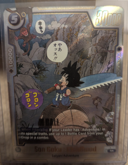 Dragon Ball Super Card Game Manga Booster 01 Son Goku : Childhood SB01-053 Anime - Image 2