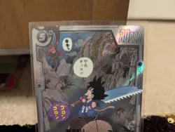 Dragon Ball Super Card Game Manga Booster 01 Son Goku : Childhood SB01-053 Anime - Image 4