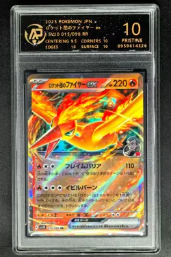 Pokemon cards JPN. Rocket Team's Moltres EX 015/098 RR RPA 10 (SAME AS PSA 10) - Image 1