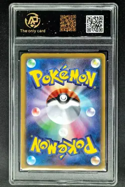Pokemon cards JPN. Rocket Team's Moltres EX 015/098 RR RPA 10 (SAME AS PSA 10) - Image 2