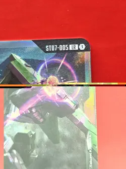 New - Gundam Dynames Gundam Card Game - ST07-005 LR - Image 5