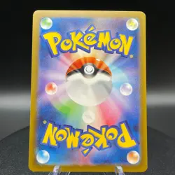 Squirtle 061/SV-P Card File Set PROMO Japanese Pokemon Card - Image 2